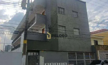Apartamento à venda | 40m² | 2 dormitórios | sem vaga de garagem | vila dom pedro ii - são paulo/sp