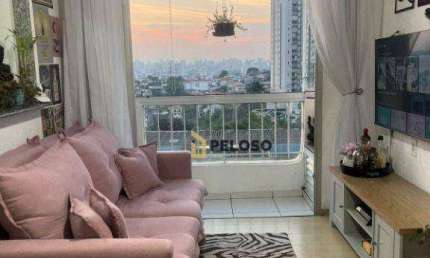 Apartamento à venda | 44m² | 1 dormitório | sacada | 1 vaga | Vila Guilherme - São Paulo/SP