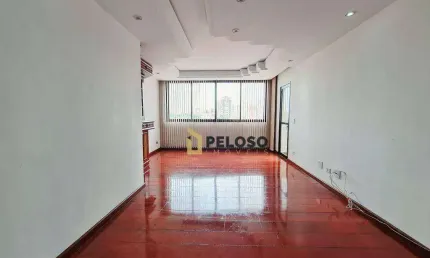 Apartamento à venda | 125m² | 3 dormitórios | 1 suíte | dependência de emprega | 3 vagas | lazer completo | vila paulicéia/sp.