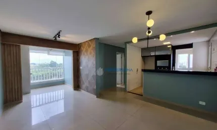 Apartamento com 2 dormitórios para alugar, 69 m² por r$ 4.045,00/mês - parque industrial - são josé dos campos/sp