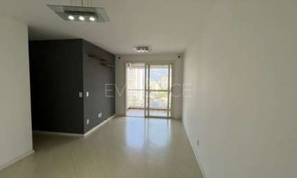 VENDE-SE APARTAMENTO NO TATUAPÉ 2 DORMÍTORIOS SENDO 1 SUÍTE C/ CLOSET E 2 VAGAS