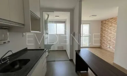 APARTAMENTO À VENDA NO TATUAPÉ COM SACADA VENHA CONHECER ! ! !
