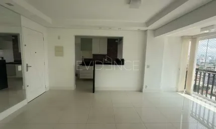 Aluga-se apartamento com 2 dormitórios, 1 vagas, na Mooca