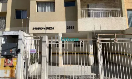 Apartamento com 1 quarto para alugar no Jardim Lutfalla, São Carlos  por R$ 1.556