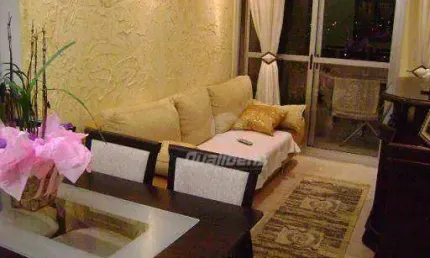 Apartamento com 2 dormitórios à venda, 74 m² por R$ 370.000,00 - Vila Nossa Senhora das Vitórias - Mauá/SP