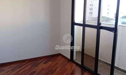 Apartamento com 3 dormitórios para alugar, 104 m² por R$ 2.900,01/mês - Vila Bocaina - Mauá/SP