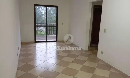 Apartamento com 2 dormitórios para alugar, 73 m² por R$ 2.200,00/mês - Vila Emílio - Mauá/SP