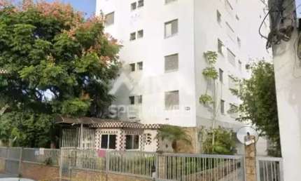 APARTAMENTO 2 DORMITÓRIOS COM VAGA DE GARAGEM - BELÉM
