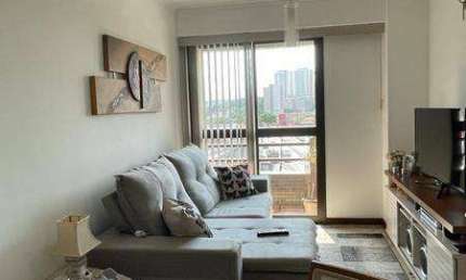 Apartamento com 2 dormitórios à venda, 49 m² por R$ 410.000,00 - Vila das Belezas - São Paulo/SP