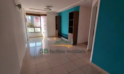 Apartamento com 2 quartos para alugar na Rua Júlio Gomes Moreira, 1296, Barro Vermelho, Natal