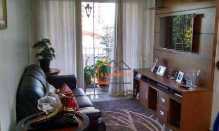 Apartamento à venda, 74 m² por R$ 533.000,00 - Tatuapé - São Paulo/SP