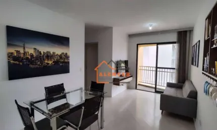 Apartamento com 2 dormitórios à venda, 54 m² por R$ 467.000,00 - Tatuapé - São Paulo/SP