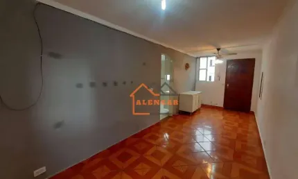 Apartamento com 2 dormitórios à venda, 56 m² por R$ 243.000,00 - Itaquera - São Paulo/SP