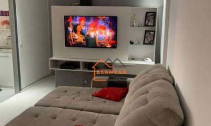 Apartamento com 2 dormitórios à venda, 50 m² por R$ 259.000,00 - Vila Dalila - São Paulo/SP
