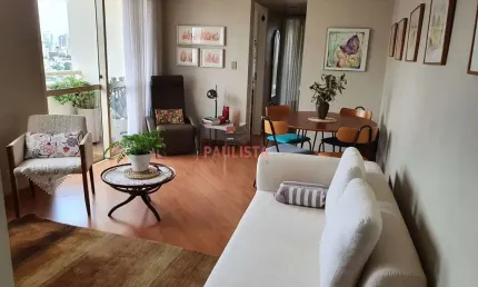 Apartamento à venda 2 quartos, 1 suite, 1 vaga na vila clementino | maison pasteur