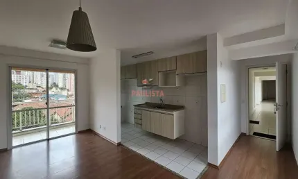 Apartamento 2 Dormitórios à Venda na Chácara Inglesa