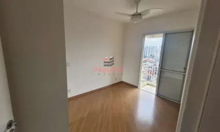 Apartamento para locação, 1 Dormitório para alugar  Mirandópolis, São Paulo, SP