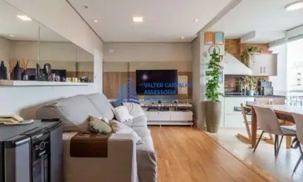 Apartamento com 2 quartos à venda na Rua Coronel Melo de Oliveira, 417, Perdizes, São Paulo