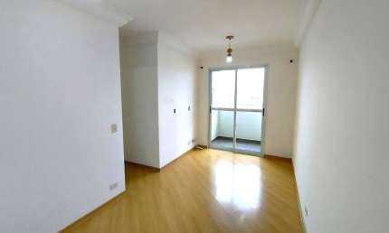 Apartamento locação - 3 Quartos 1 Suíte - 1 Vaga - Butantã - SP