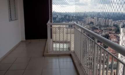 Apartamento Locação 3 Quartos - 1 Suíte - 1 Vaga - Butantã - SP.