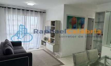 APARTAMENTO DE 3 QUARTOS NO BAIRRO DE PARNAMIRIM DISPON&#205;VEL PARA COMPRA