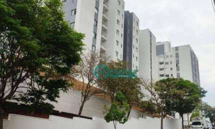 Apartamento à venda, 88 m² por R$ 450.000,00 - Jardim Guanabara - Belo Horizonte/MG