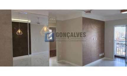 Apartamento com 3 quartos à venda na PARAIBA, R, Centro, São Caetano do Sul, 83 m2 por R$ 915.000