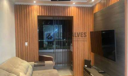 Apartamento com 2 quartos à venda na ANTONIO DELLOIAGONO JUNIOR, R, Parque São Vicente, Mauá, 54 m2 por R$ 320.000