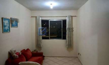Apartamento com 2 quartos à venda na RIO DE JANEIRO, R, Jordanópolis, São Bernardo do Campo, 64 m2 por R$ 240.000