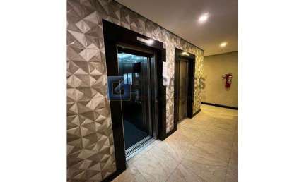 Apartamento com 2 quartos à venda na DAS LOBELIAS, R, Vila Prudente, São Paulo, 50 m2 por R$ 348.000