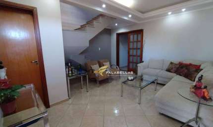 Casa com 3 dormitórios à venda, 192 m² por R$ 800.000,00 - Parque Cidade Jardim II - Jundiaí/SP