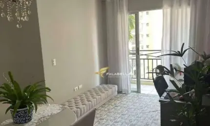 Apartamento com 2 dormitórios à venda, 54 m² por r$ 404.000,00 - vila nova esperia - jundiaí/sp