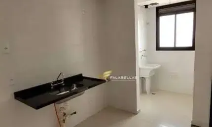 Apartamento com 2 dormitórios à venda, 69 m² por R$ 606.000,00 - Jardim do Lago - Jundiaí/SP
