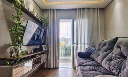 Apartamento com 3 dormitórios à venda, 71 m² por R$ 730.000,00 - Jardim das Samambaias - Jundiaí/SP