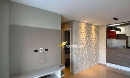Apartamento com 3 dormitórios à venda, 66 m² por R$ 530.000,00 - Cidade Luiza - Jundiaí/SP