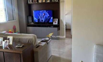 Apartamento com 2 dormitórios à venda, 61 m² por R$ 519.000 - Parque União - Jundiaí/SP