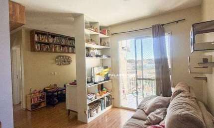 Apartamento com 2 dormitórios à venda, 66 m² por R$ 478.000,00 - Vila Hortolândia - Jundiaí/SP