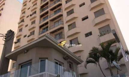 Apartamento com 2 dormitórios à venda, 71 m² por R$ 479.000,00 - Centro - Jundiaí/SP