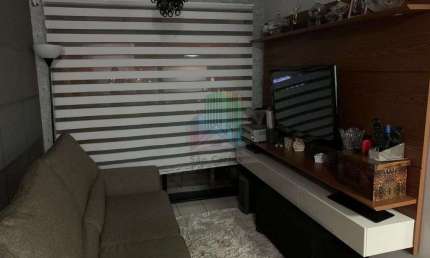 Apartamento com 3 quartos à venda na Rua Coronel Carlos Simplicio Rodrigues, 75, Jardim Gibertoni, São Carlos, 75 m2 por R$ 390.000