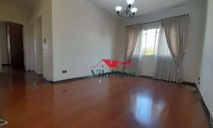 BELO APARTAMENTO À VENDA COM 2 QUARTOS, SALA, COZINHA, BANHEIRO, ÁREA DE SERVIÇO E GARAGEM COBERTA NO BAIRRO ALTO DA COLINA EM INDAIATUBA SP!