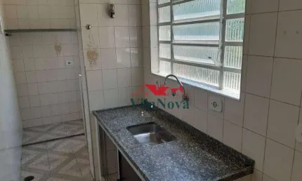 Apartamento à venda, 87 m² por R$ 360.000,00 - Vila Castelo Branco - Indaiatuba/SP