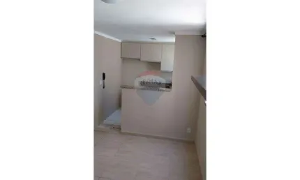 Apartamento com 2 quartos à venda na Vila Monte Alegre, Paulínia 