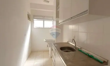 Apartamento 55 m² para alugar com 2 quartos, 2 banheiros 1 suíte