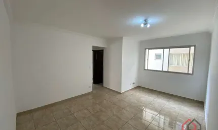 Apartamento com 2 quartos à venda na Rua Jorge Chaddad, 176, Jardim Las Palmas, Guarujá por R$ 450.000