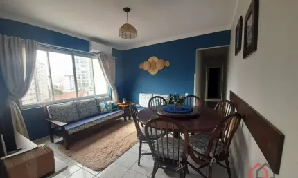 Apartamento com 2 quartos à venda na Avenida Doutor Bernardino de Campos, 551, Gonzaga, Santos por R$ 640.000