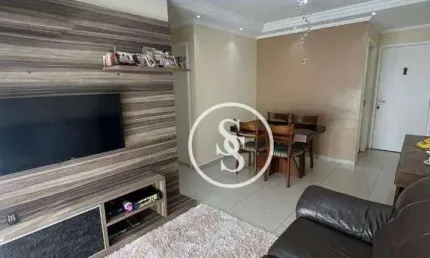 Apartamento com 2 dormitórios à venda, 54 m² por r$ 366.000,00 - assunção - são bernardo do campo/sp