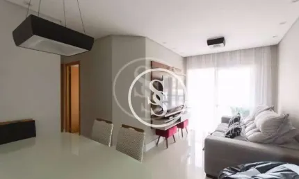 Apartamento com 2 dormitórios à venda, 72 m² por R$ 709.900,00 - Assunção - São Bernardo do Campo/SP