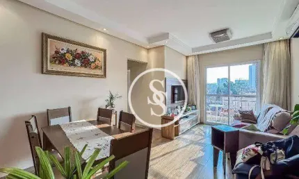 Apartamento com 3 dormitórios à venda, 76 m² por R$ 450.000,00 - Centro - São Bernardo do Campo/SP