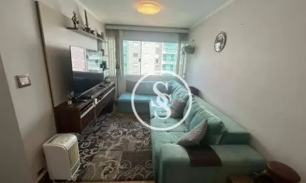 Apartamento com 2 dormitórios à venda, 70 m² por R$ 480.000,00 - Rudge Ramos - São Bernardo do Campo/SP