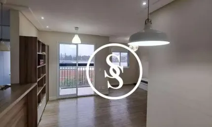 Apartamento com 2 dormitórios à venda, 71 m² por R$ 557.000,00 - Centro São Bernardo do Campo - São Bernardo do Campo/SP